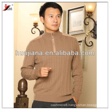 Inner Mongolia cashmere men's cable knit sweater